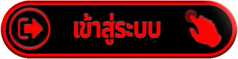 เข้าสู่ระบบ netflik555 กลับเข้า RED MASK 5 เล่นสล็อตแตกง่าย เช็ก RTP โปร ฝากถอนออโต้ และบัญชีเดิม